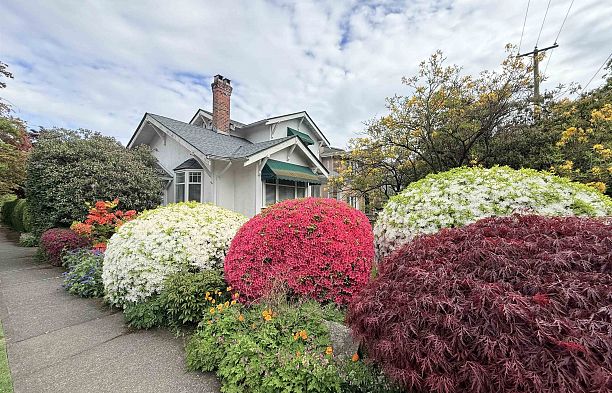 7708 Heather Street Marpole