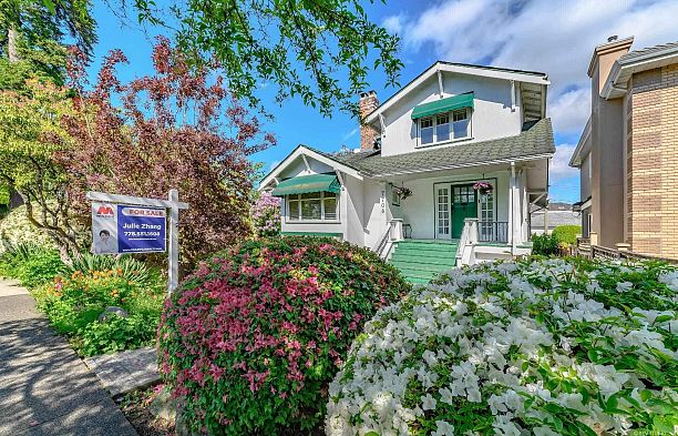 7708 Heather Street Marpole