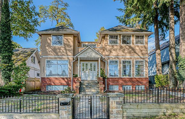 3657 W 29th Avenue Dunbar