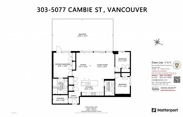 303 5077 Cambie Street Cambie
