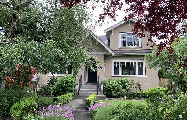 3250 W 35th Avenue MacKenzie Heights