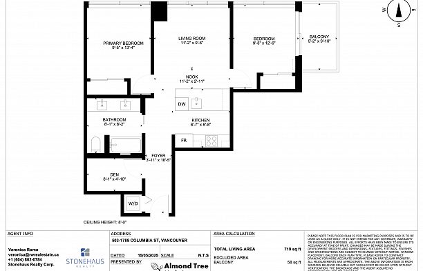 503 1788 Columbia Street False Creek