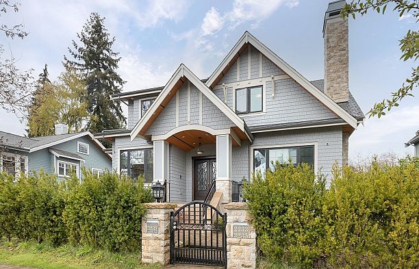 2237 W 37th Avenue Quilchena