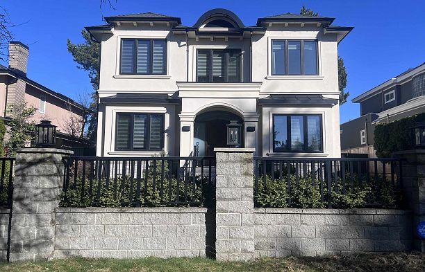 1041 W 53rd Avenue South Granville