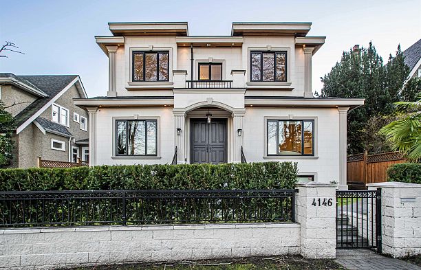 4146 Crown Crescent Point Grey