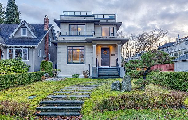 3288 W 23rd Avenue Dunbar