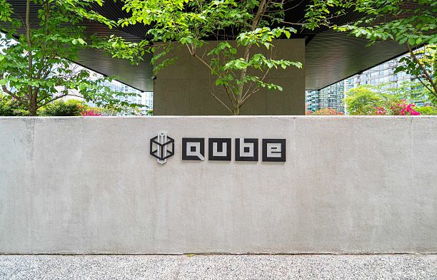 704 1333 W Georgia Street Coal Harbour