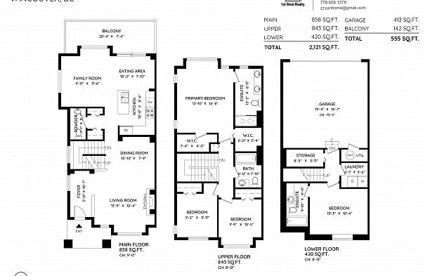 980 W 58th Avenue South Cambie