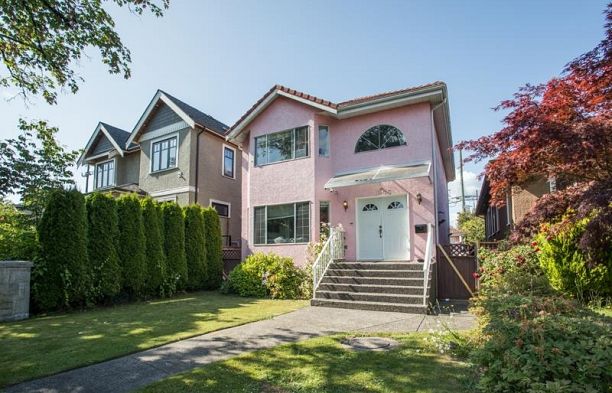 1255 W 64th Avenue Marpole