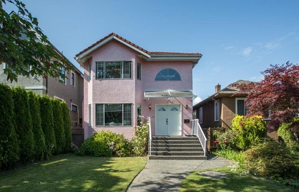 1255 W 64th Avenue Marpole