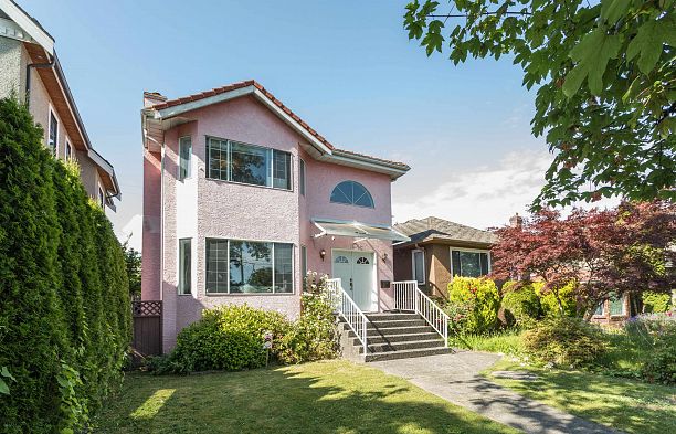 1255 W 64th Avenue Marpole
