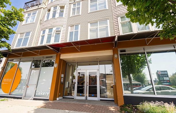 209 1503 W 65th Avenue S.W. Marine
