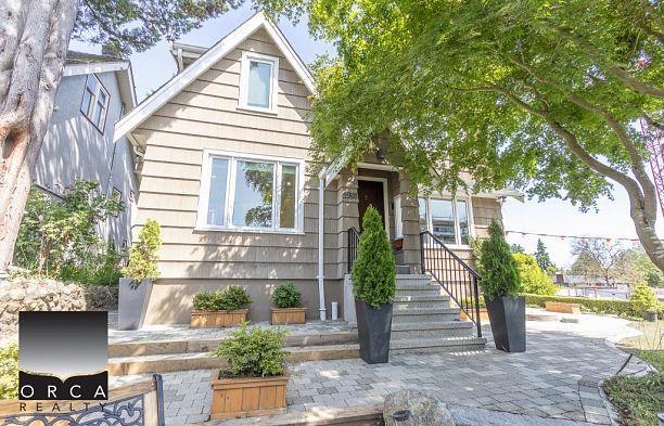 Main Level 5988 DUNBAR STREET, Vancouver BC V6N 1X2 Southlands