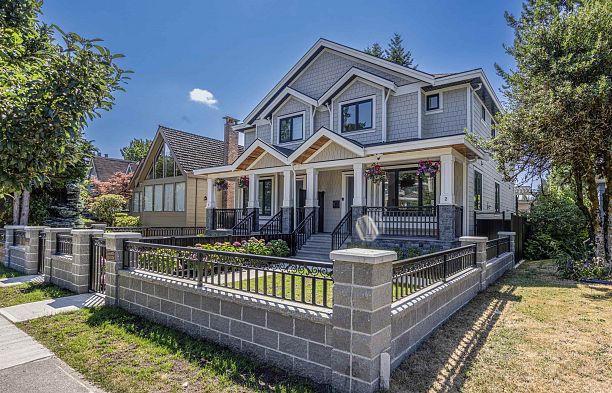 1470 W 57th Avenue South Granville