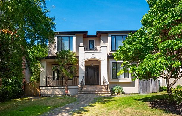 3949 W 33rd Avenue Dunbar