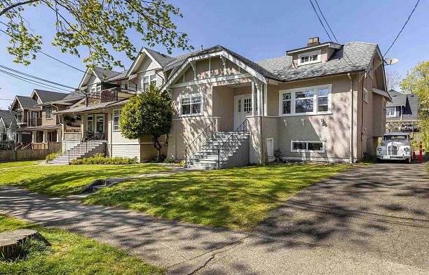 2325 W 8th Avenue Kitsilano
