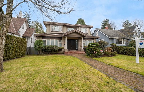 5566 Trafalgar Street Kerrisdale