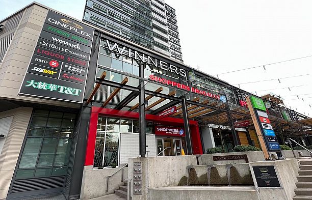 811 489 Interurban Way Marpole