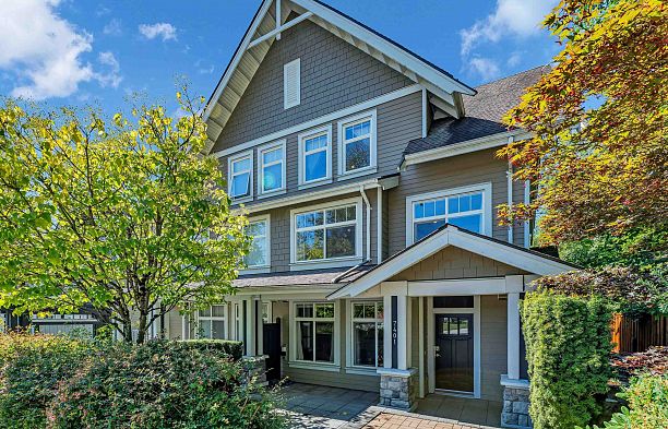 7401 Columbia Street South Cambie