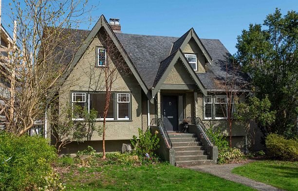 3533 W 20th Avenue Dunbar
