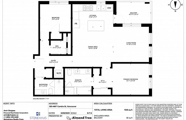 505 4867 Cambie Street Cambie