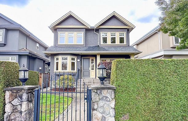 2978 W 21st Avenue Arbutus