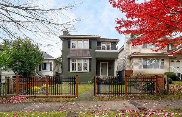 7949 Montcalm Street Marpole