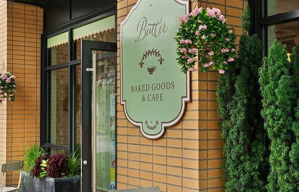 2865 W 33rd Avenue MacKenzie Heights