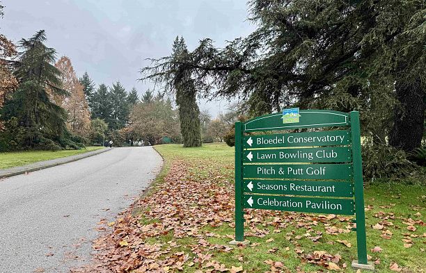 311 E 38th Avenue Main