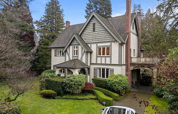 5376 Marguerite Street Shaughnessy