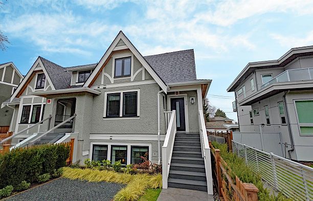 1139 W 33rd Avenue Shaughnessy