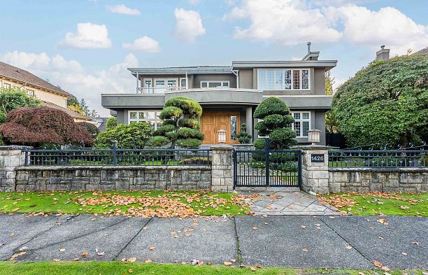 1426 W 48th Avenue South Granville