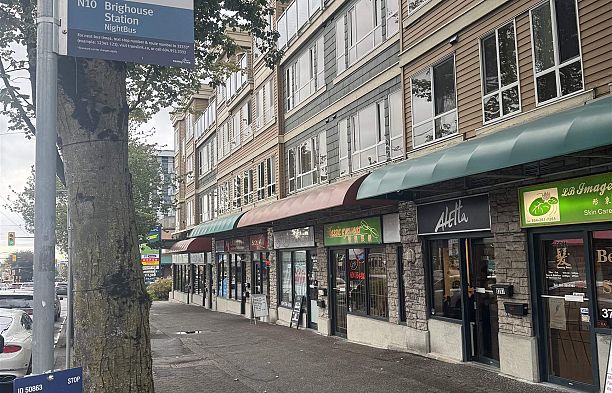 312 1503 West 65th Avenue S.W. Marine