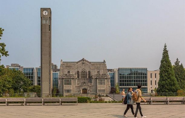 208 2280 Wesbrook Mall University VW