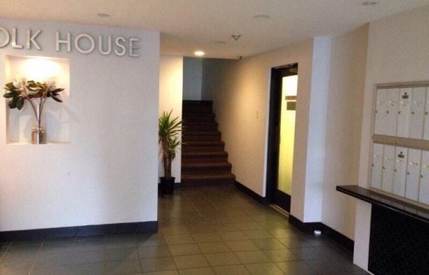 208 1540 HARO STREET, Vancouver BC V6G 1G6 West End VW