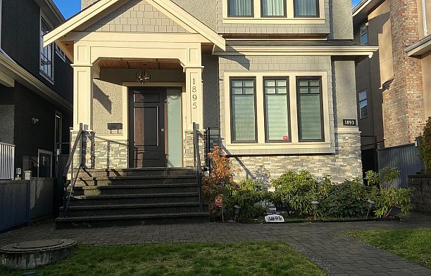 1895 W 60th Avenue S.W. Marine