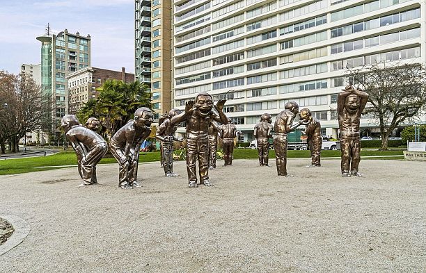 505 1180 Broughton Street West End VW