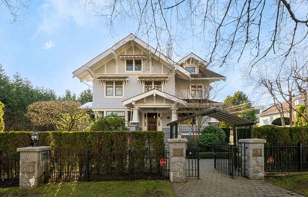 3835 Selkirk Street Shaughnessy