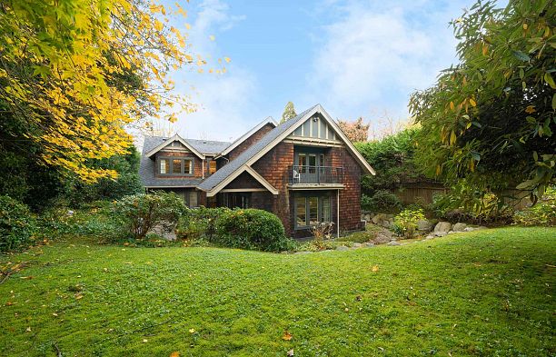 1638 Marpole Avenue Shaughnessy