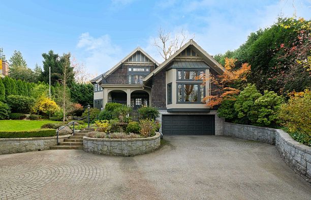 1638 Marpole Avenue Shaughnessy