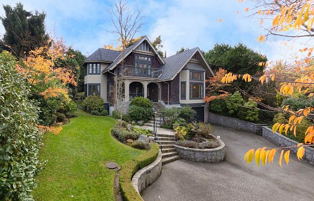 1638 Marpole Avenue Shaughnessy