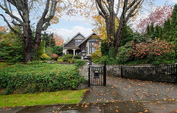 1638 Marpole Avenue Shaughnessy
