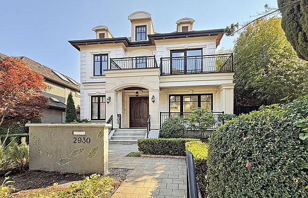 2930 W 29th Avenue MacKenzie Heights