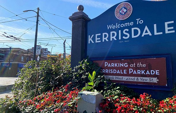 218 2320 W 40th Avenue Kerrisdale