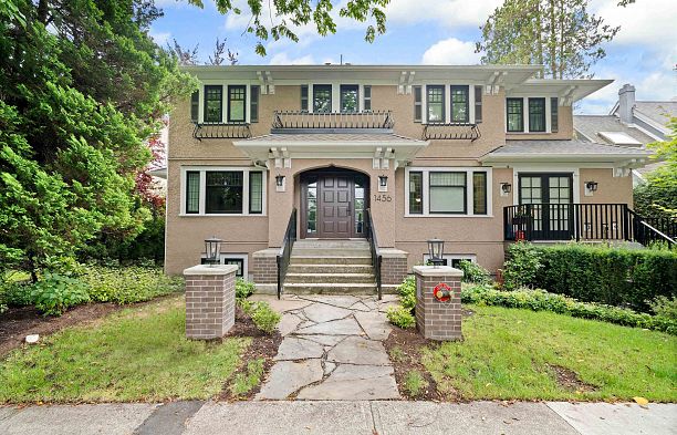 1458 W 45th Avenue South Granville