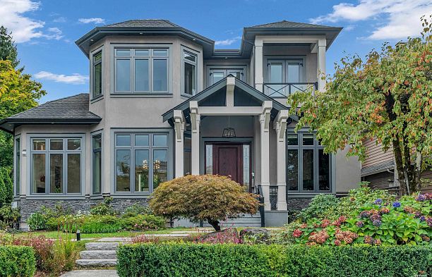 2328 Mcbain Avenue Quilchena