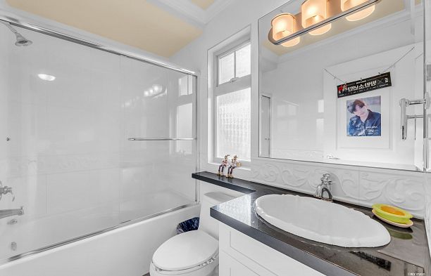 2139 W 22nd Avenue Arbutus