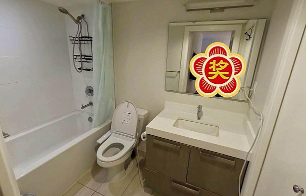 208 5555 Dunbar Street Dunbar