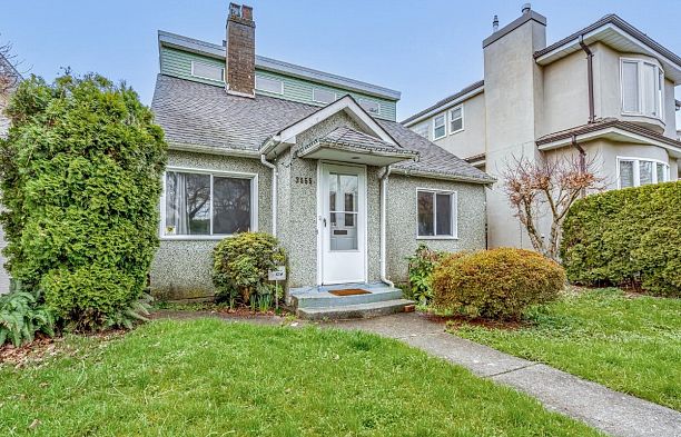 3555 Trafalgar Street Arbutus