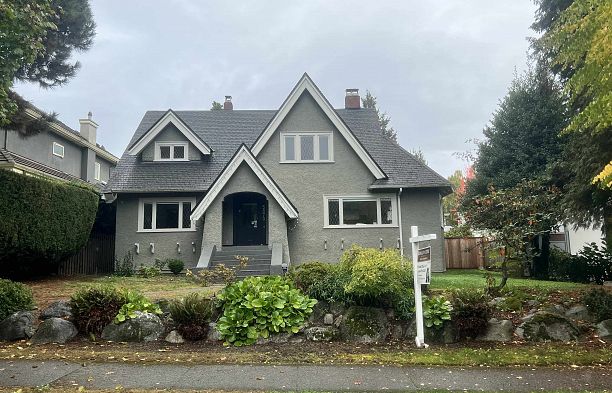 5870 Cartier Street South Granville